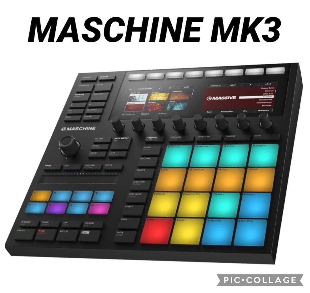 ■MASCHINE MK3 （箱・ケース・ガイドブック・IDあり）