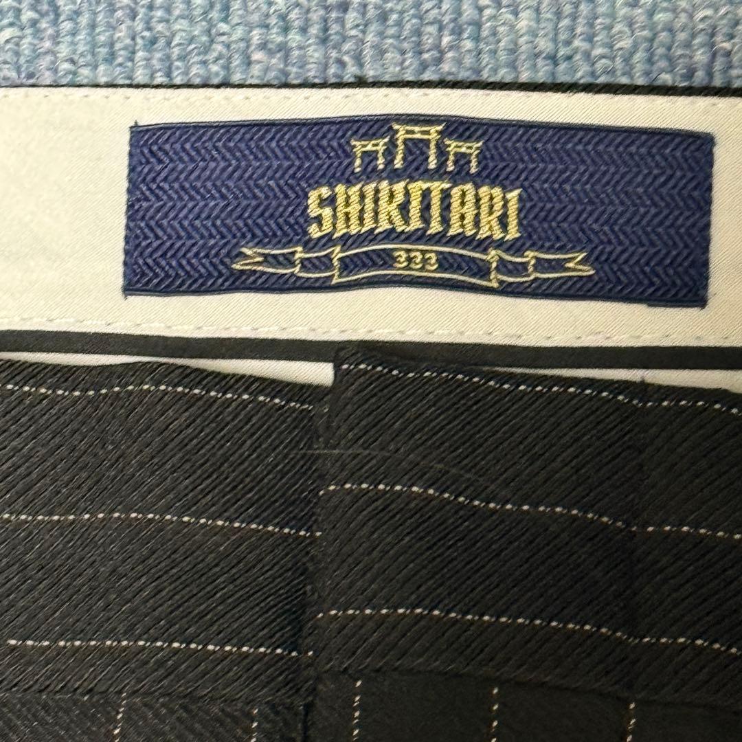 SHIKITARI ストライプスラックス