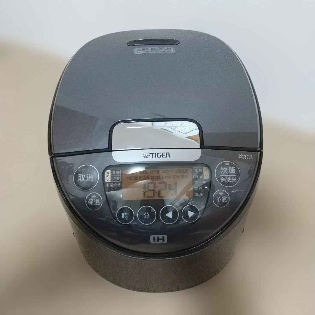 TIGER IHジャー炊飯器炊きたて 1升炊き JPW-G180