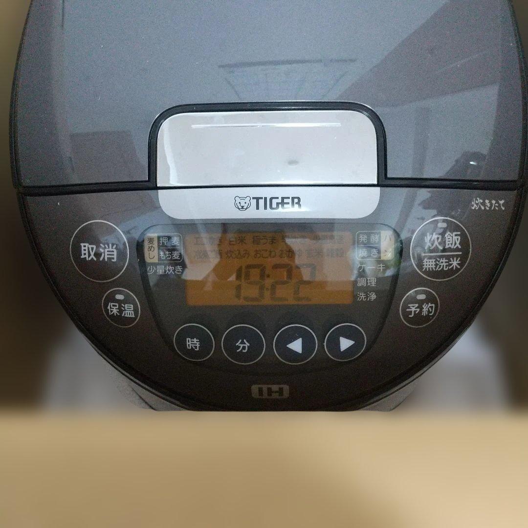 TIGER IHジャー炊飯器炊きたて 1升炊き JPW-G180