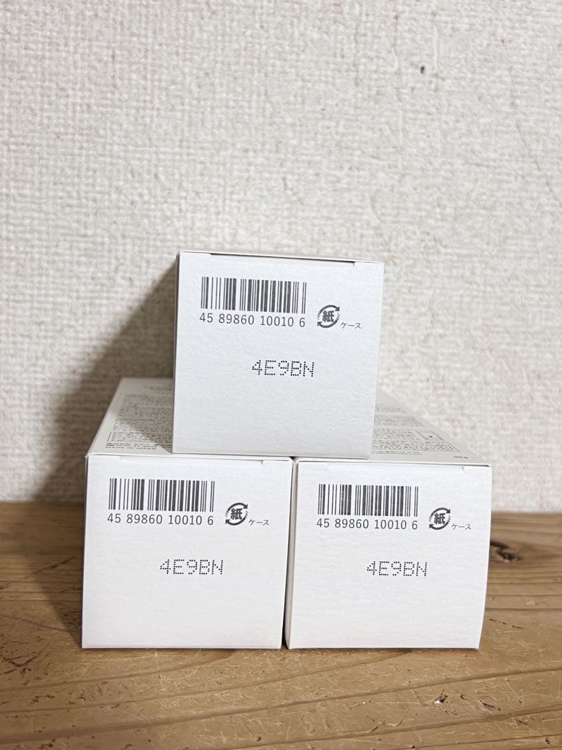 草花木果　マスクジェル 美容液 90g 3本セット