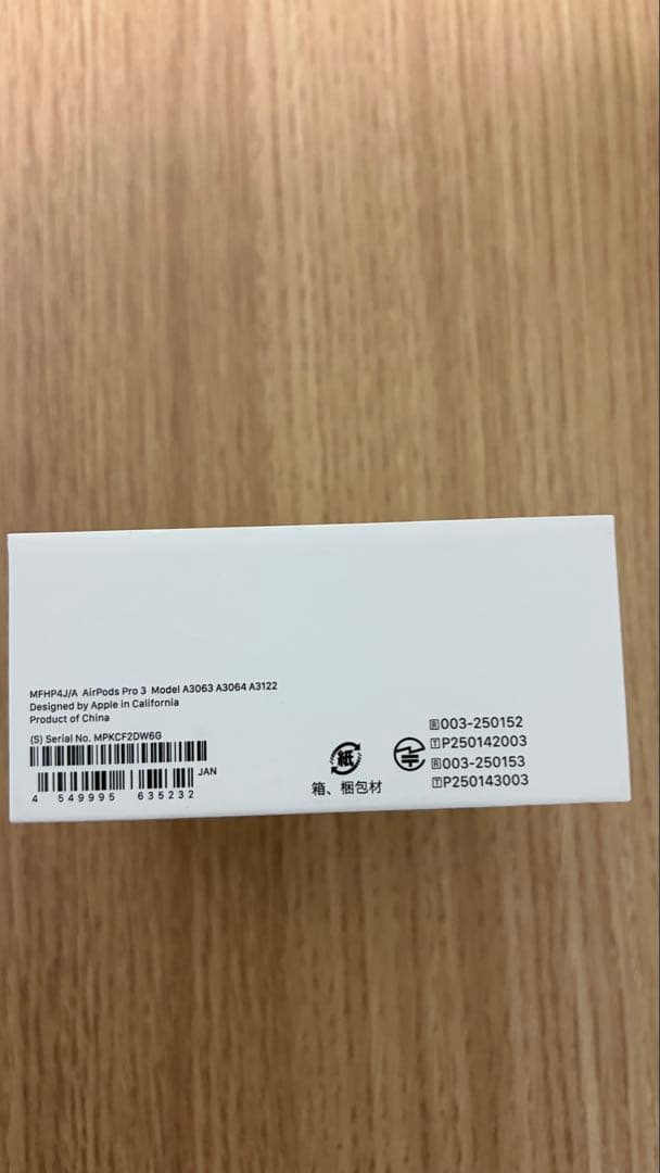 [新品同様] AirPods Pro 3