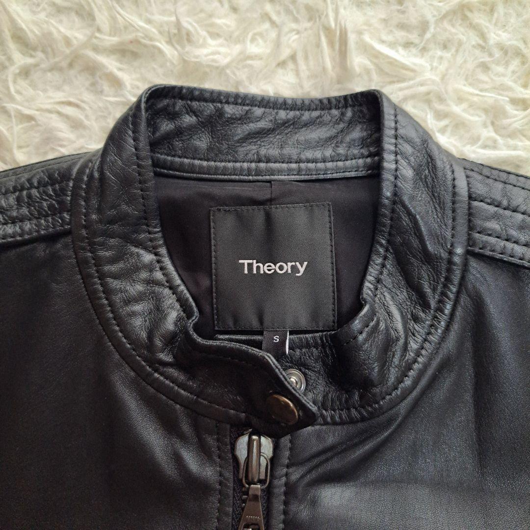 【極美品】【Theory】現行タグ　ラムレザーシングルライダースレザージャケット