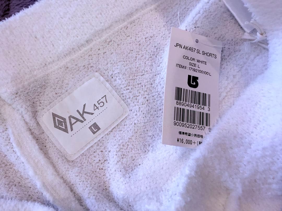 AK457 ショートパンツ