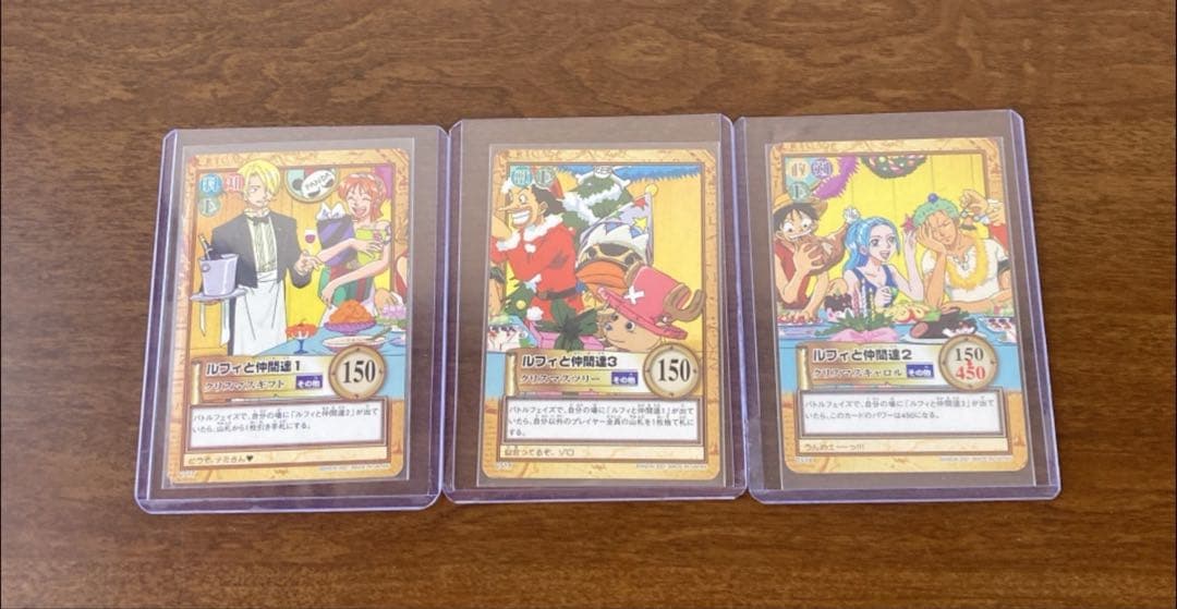 ワンピース カードダス　ハイパーバトル　大量まとめ売り　1999-2002