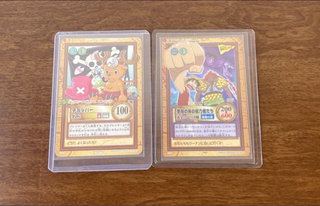 ワンピース カードダス　ハイパーバトル　大量まとめ売り　1999-2002