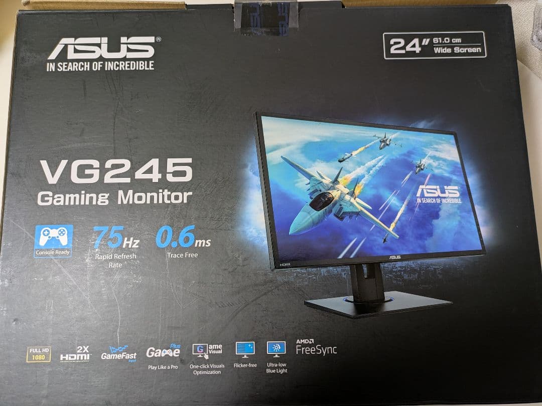 ASUS ゲーミングモニター VG245