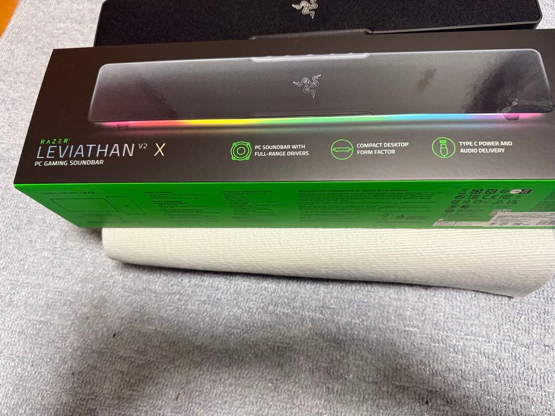 Razer Leviathan V2 Xゲーミングサウンドバー