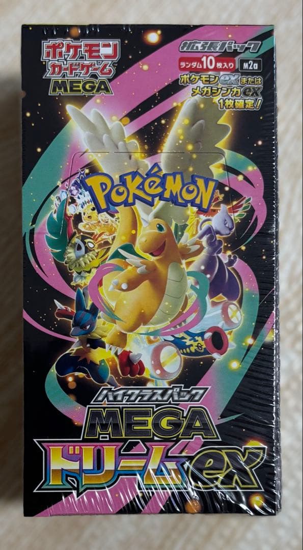 【シュリンク付き】【新品未開封】ポケモンカードメガドリームex ポケカ BOX