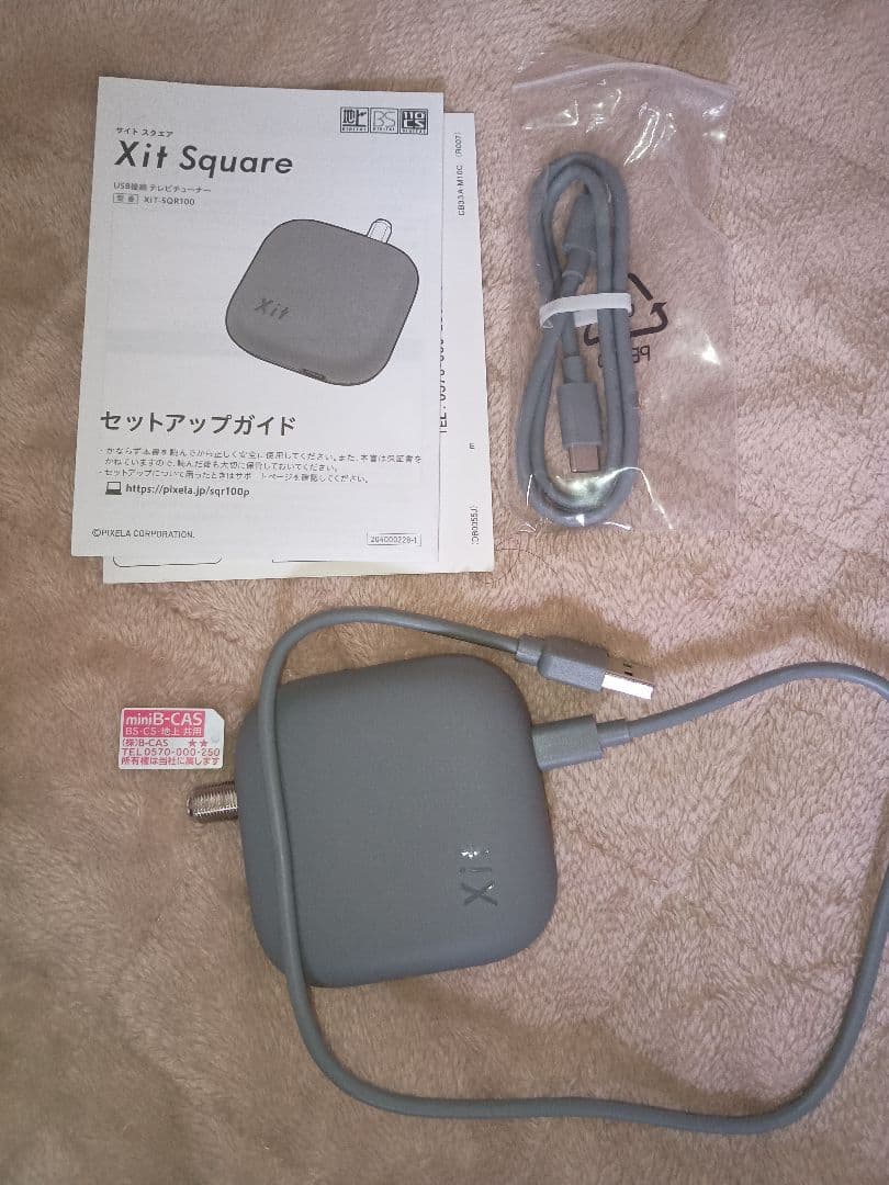 Xit Square (XIT-SQR100) グレーピクセラ