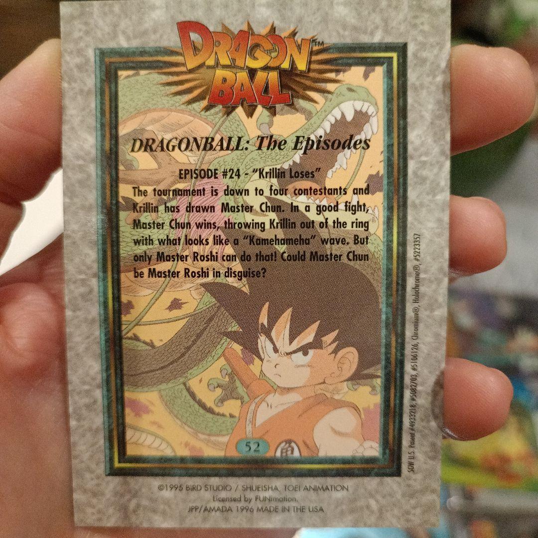 レア ドラゴンボール トレーディングカード 全20枚セット