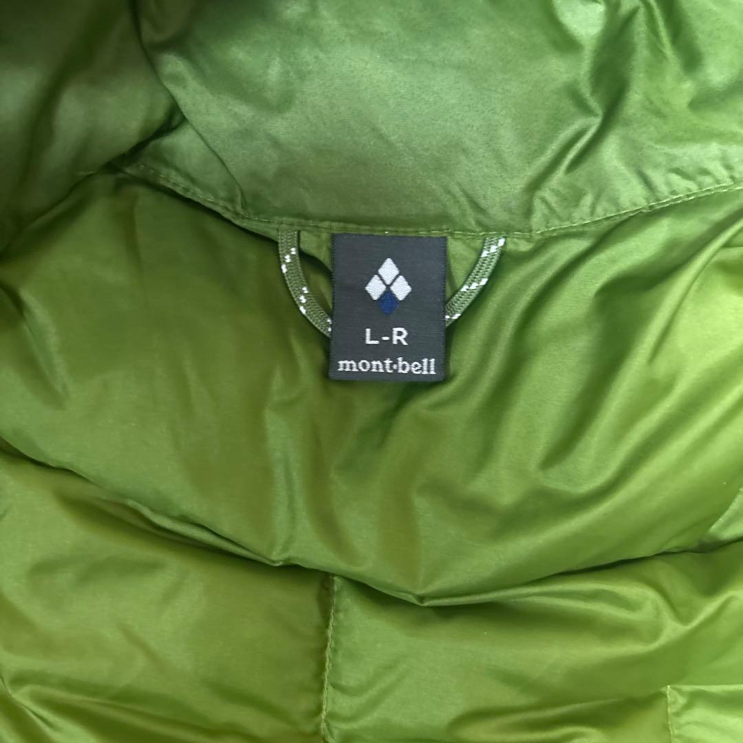 【prrr】mont-bell ネージュダウンパーカー
