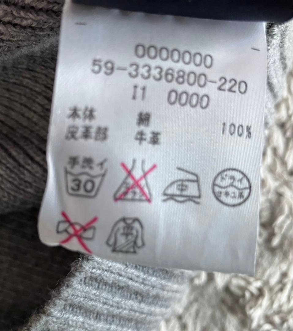 Lサイズ　トミー　ヒルフィガー　フルジップアップニット　カーディガン　グレー