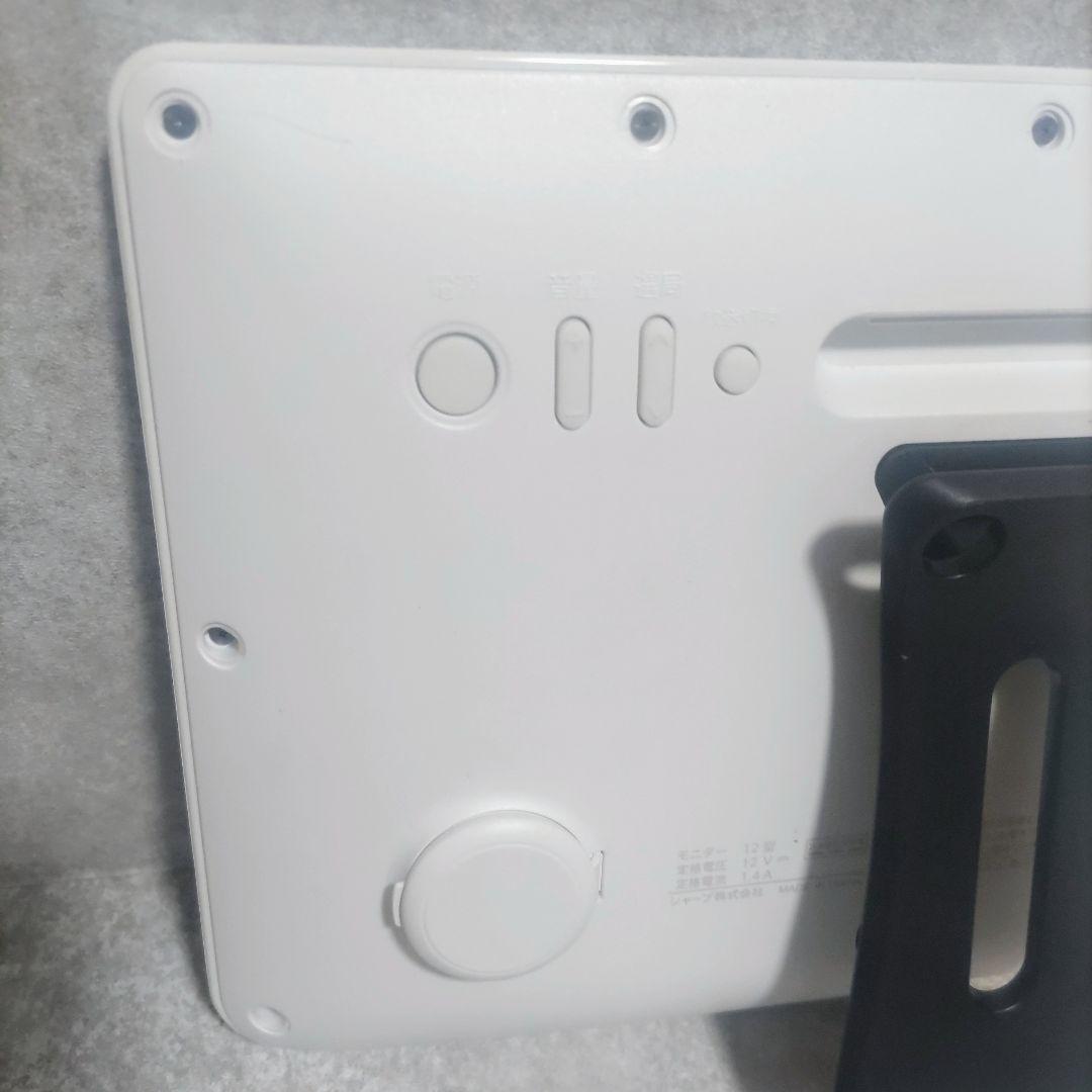 シャープ　アクオス　ポータブル防水液晶テレビ　2T-C12AF-W