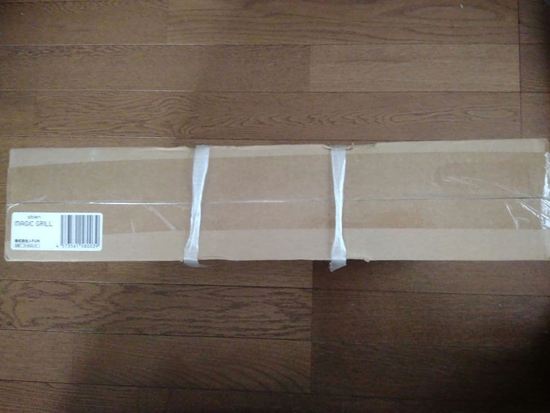 abien MAGIC GRILL JF-MG02-B ホットプレート