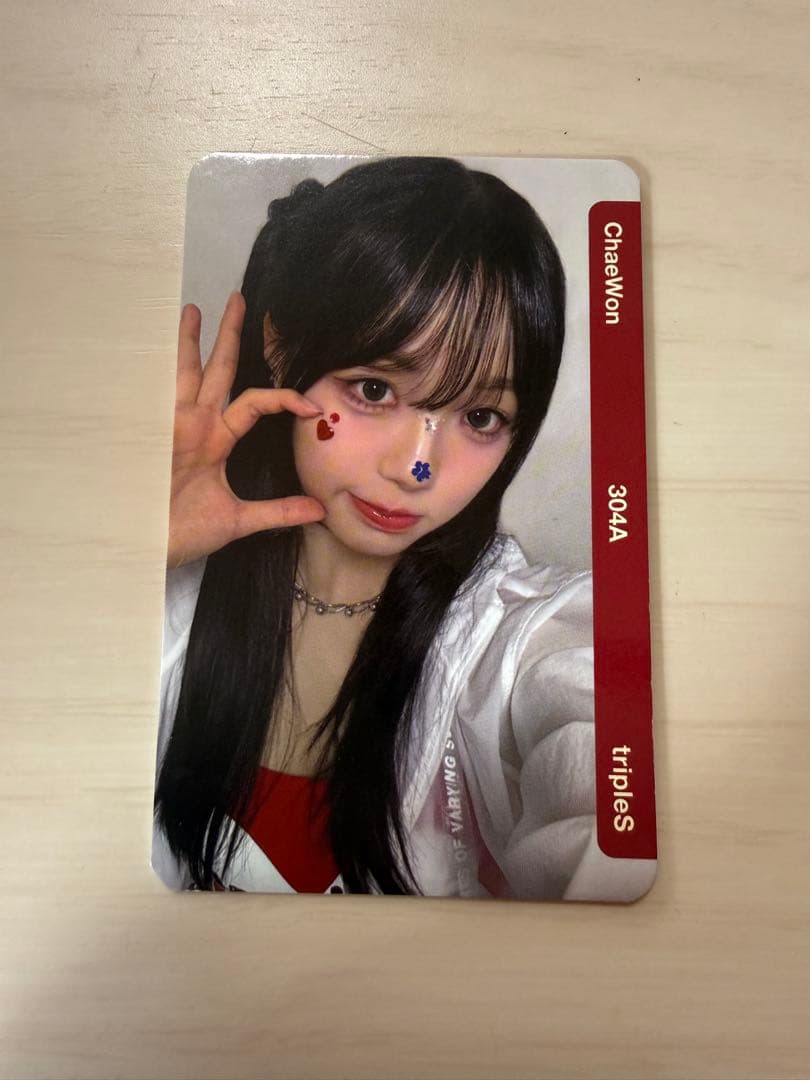 tripleS チェウォン　objekt fc E304 304A