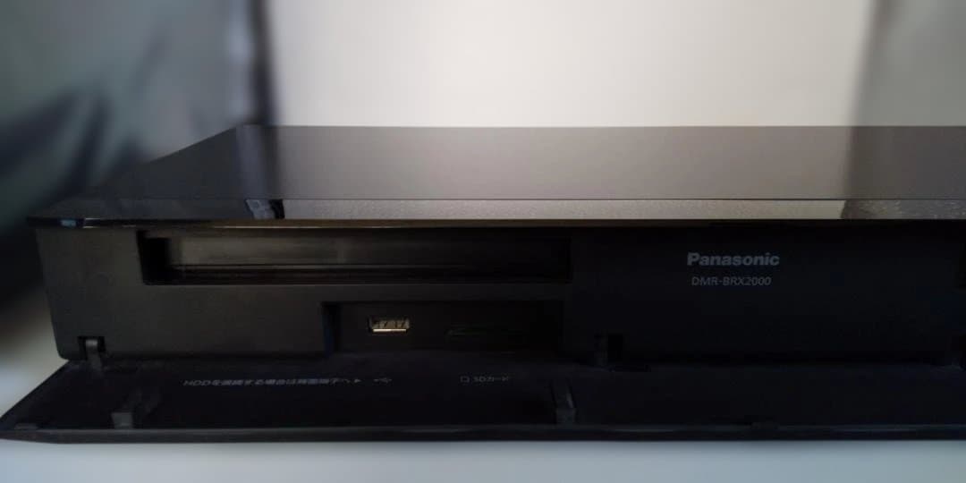 中古DMR-BRX2000 2TB Panasonic 全自動録画 DIGA ②