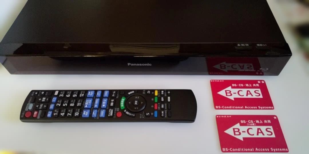 中古DMR-BRX2000 2TB Panasonic 全自動録画 DIGA ②