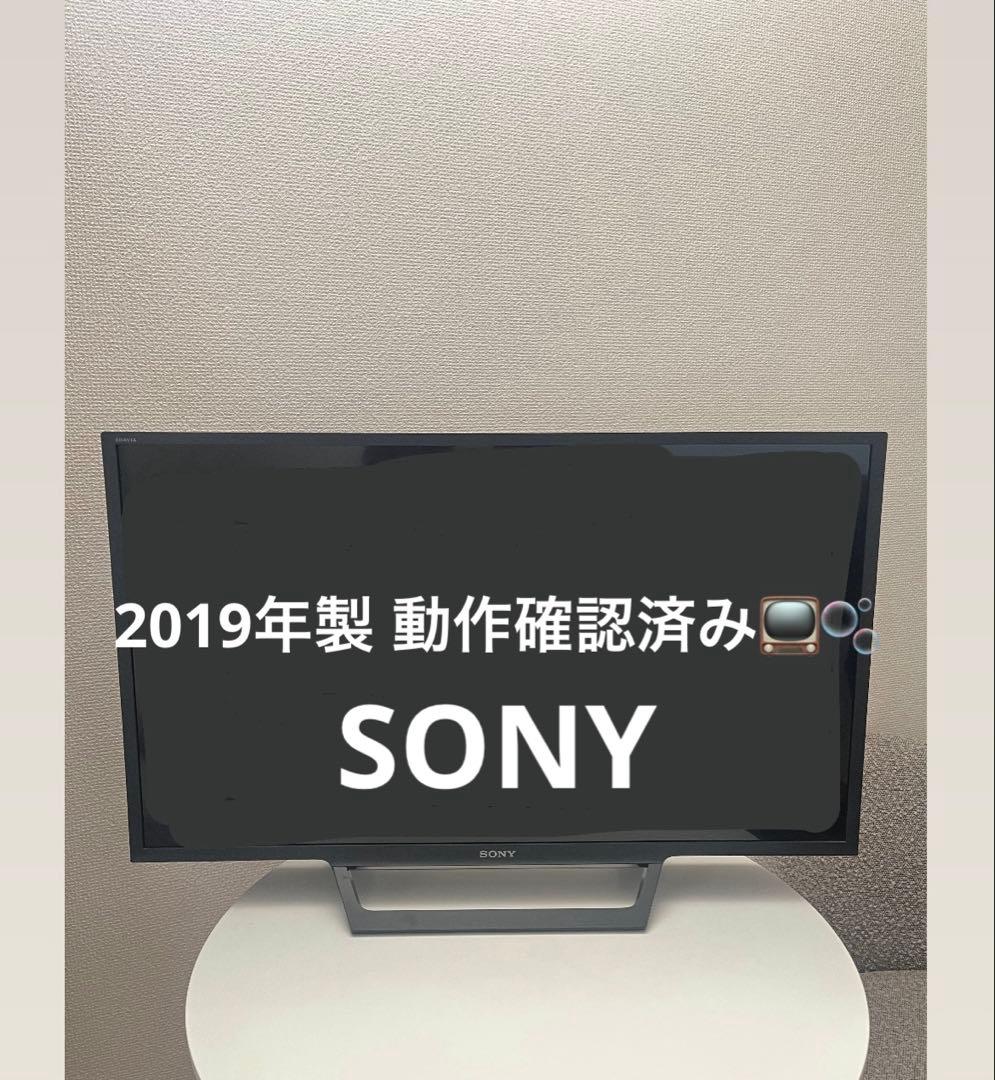 【2019年製】SONY KJ-32W730E 32インチ液晶テレビ