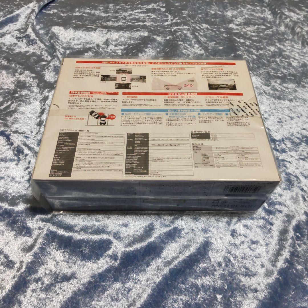 yunn★未開封新品★HDR361GW 360度カメラ