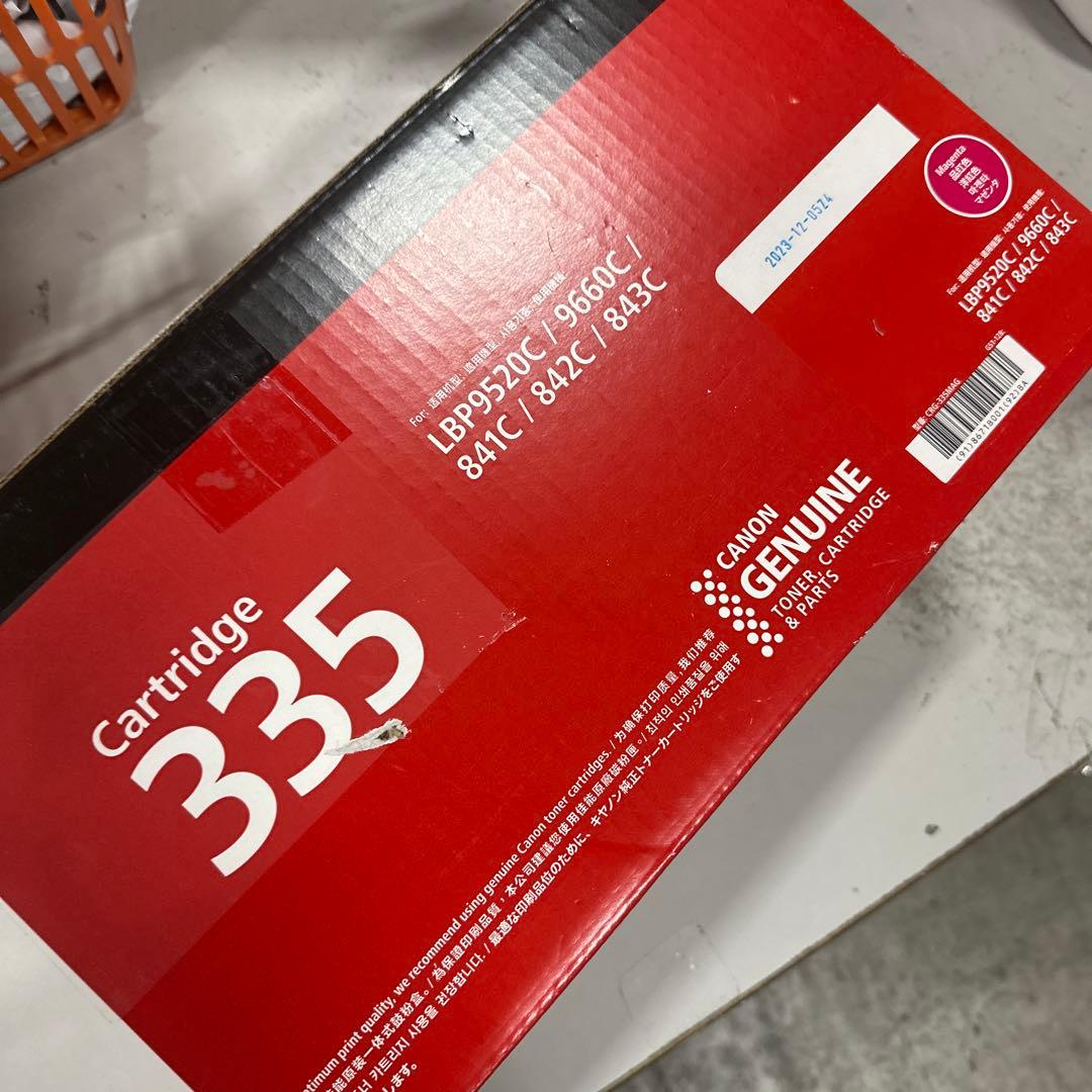 Canon 純正トナーカートリッジ335 （マゼンタ） 開封未使用品