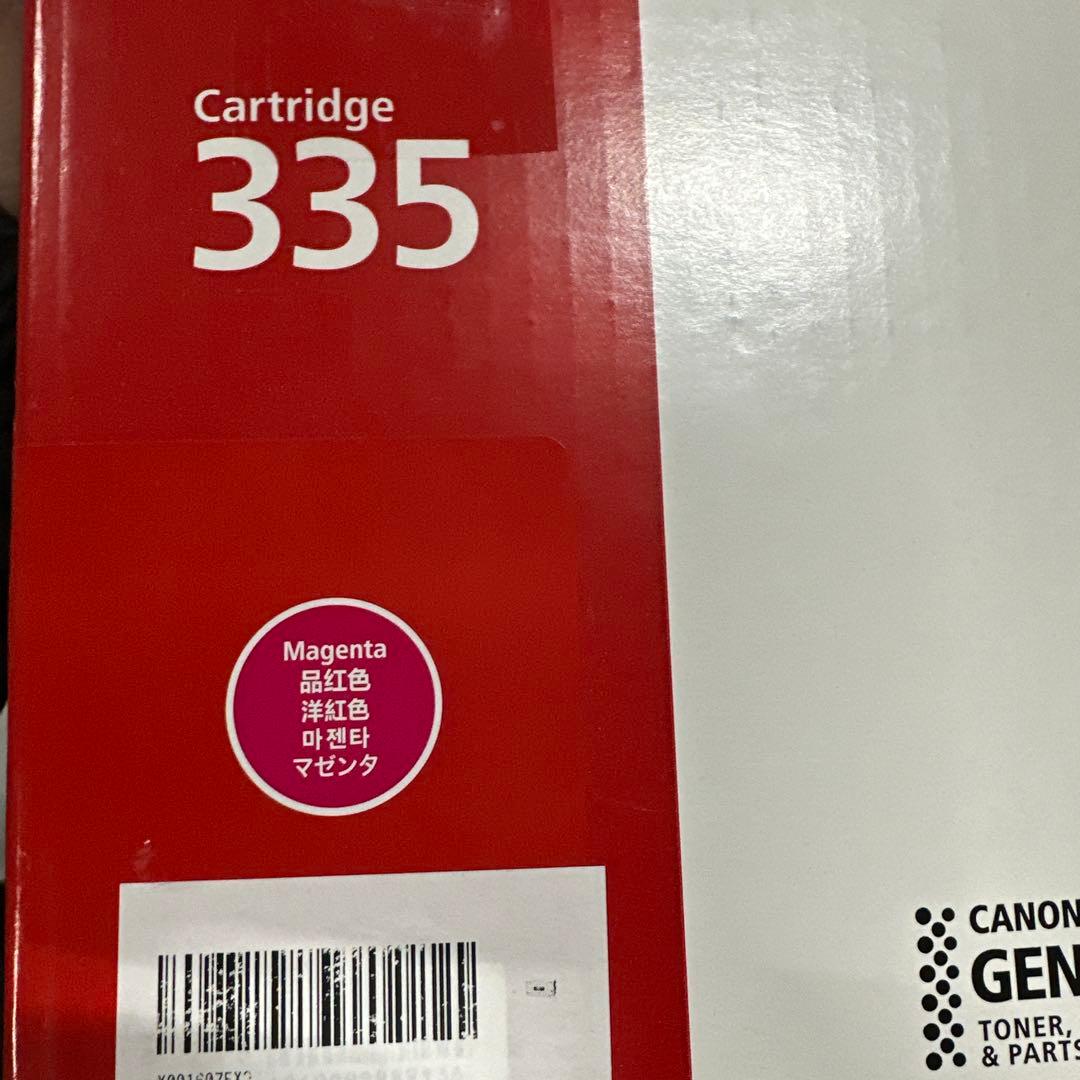 Canon 純正トナーカートリッジ335 （マゼンタ） 開封未使用品