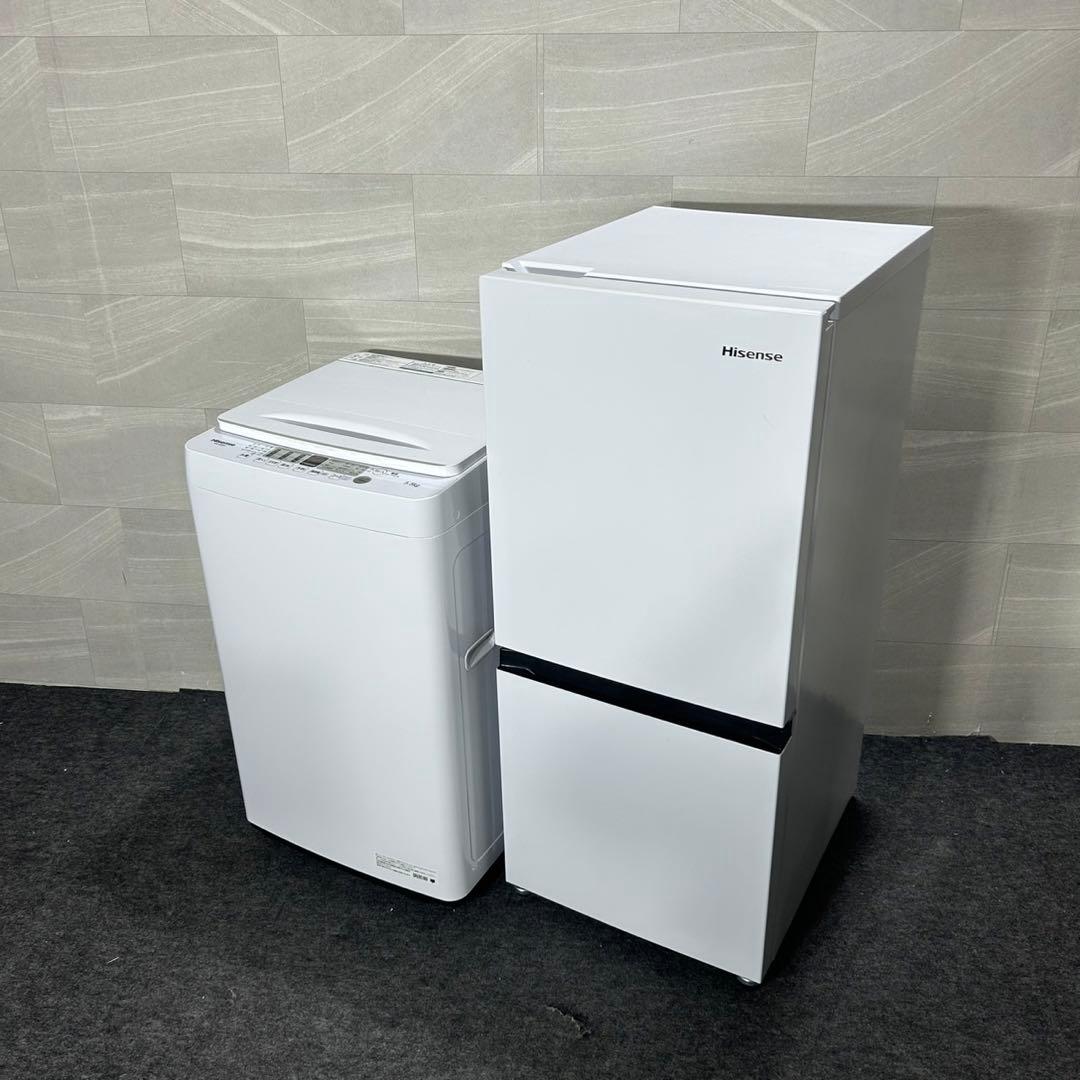 新生活 生活家電2点セット 冷蔵庫 洗濯機 2022年 安い お買得 d3786