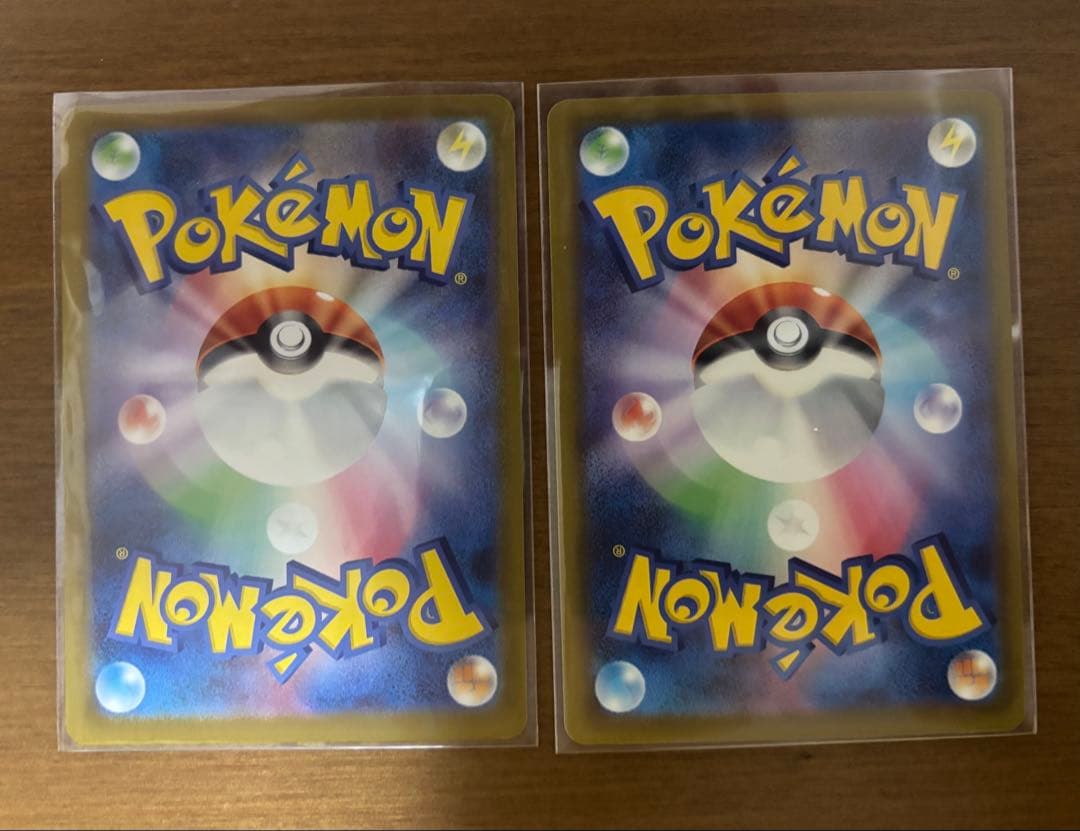 ポケモンカード　ボスの指令　カラスバ　sr メガリザードンXex ma