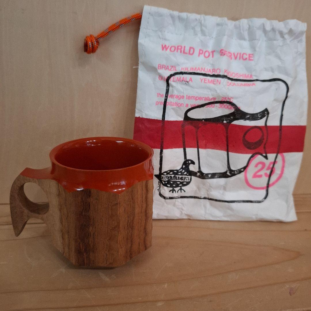 ジンカップ　赤漆 Urushi KIKISA Jincup M 袋付き①