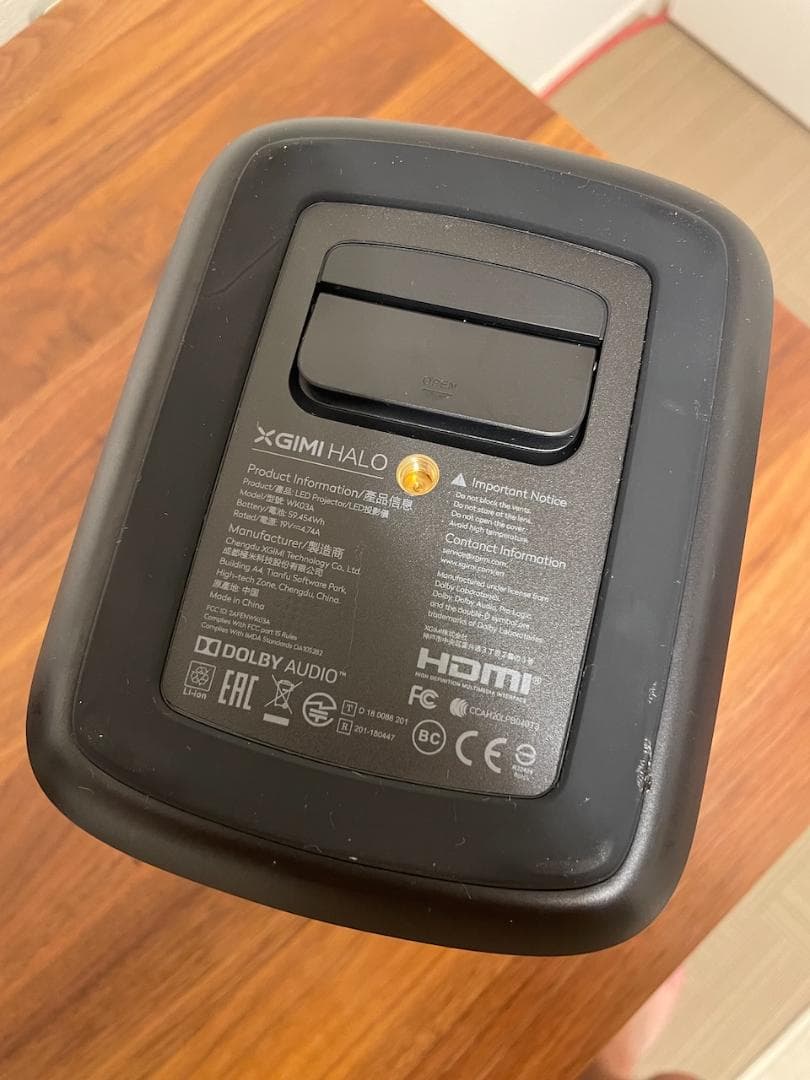 XGIMI Halo プロジェクター