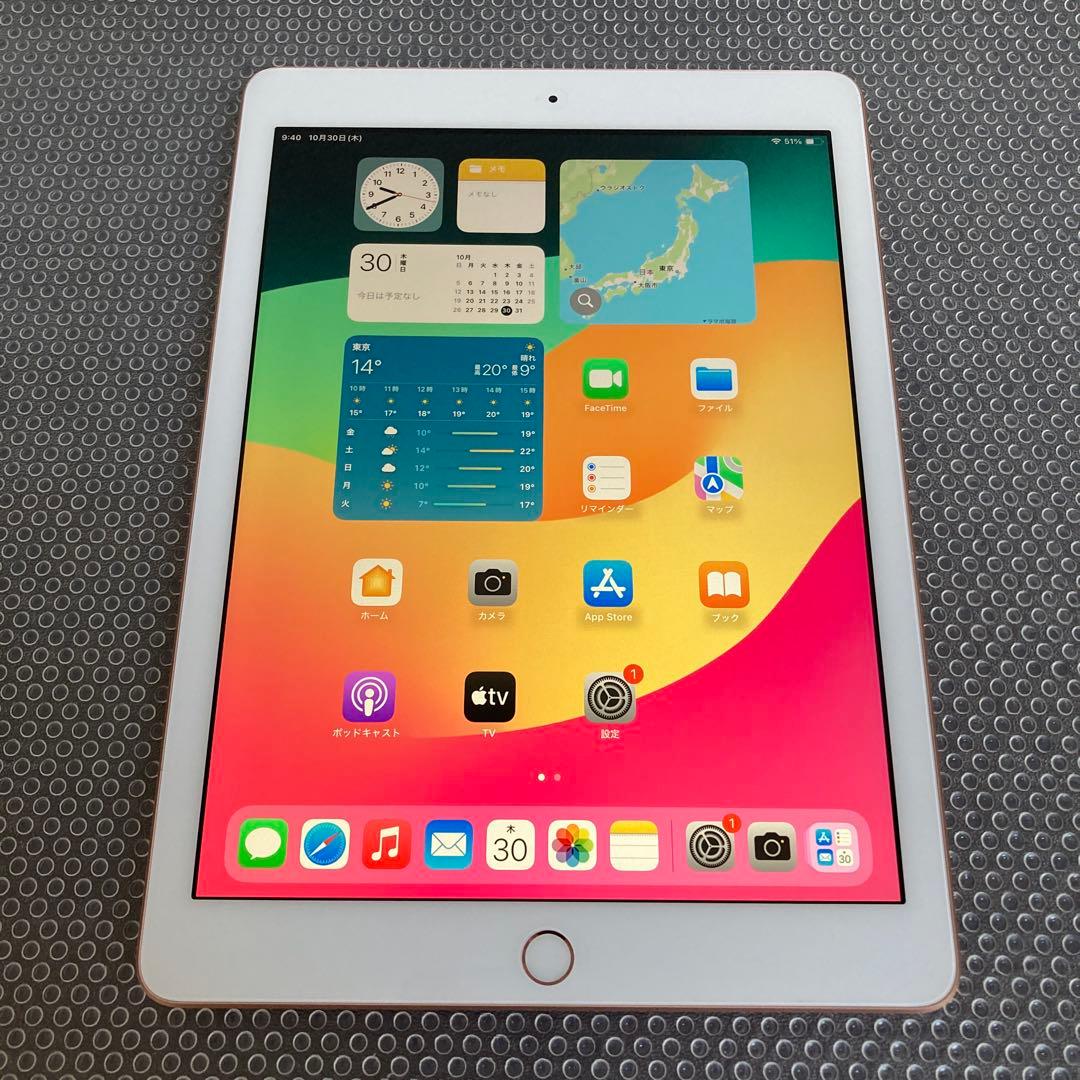 1033【早い者勝ち】iPad6 第6世代 32GB WIFIモデル☆