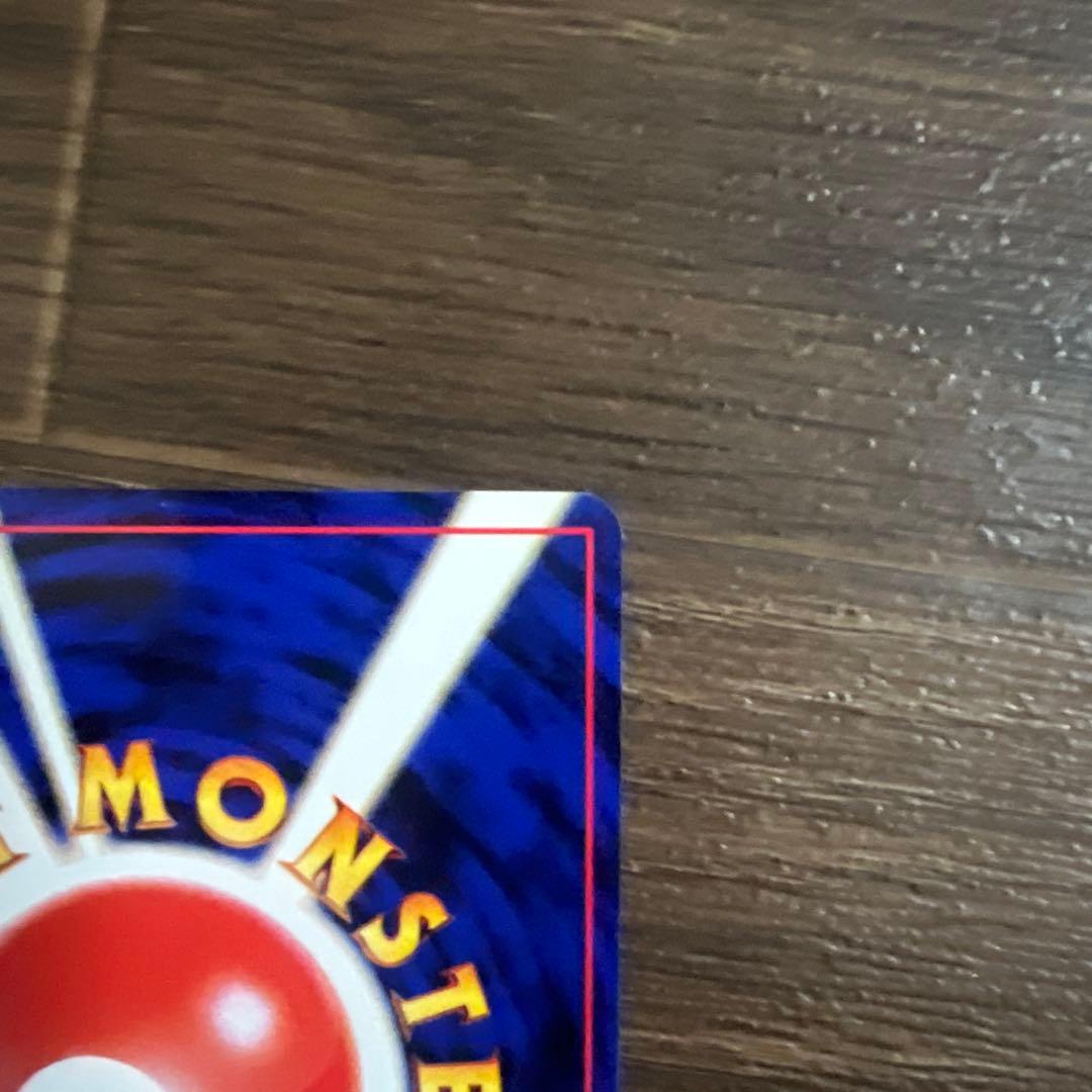 美品 ホウオウ 拡張パック第3弾 めざめる伝説