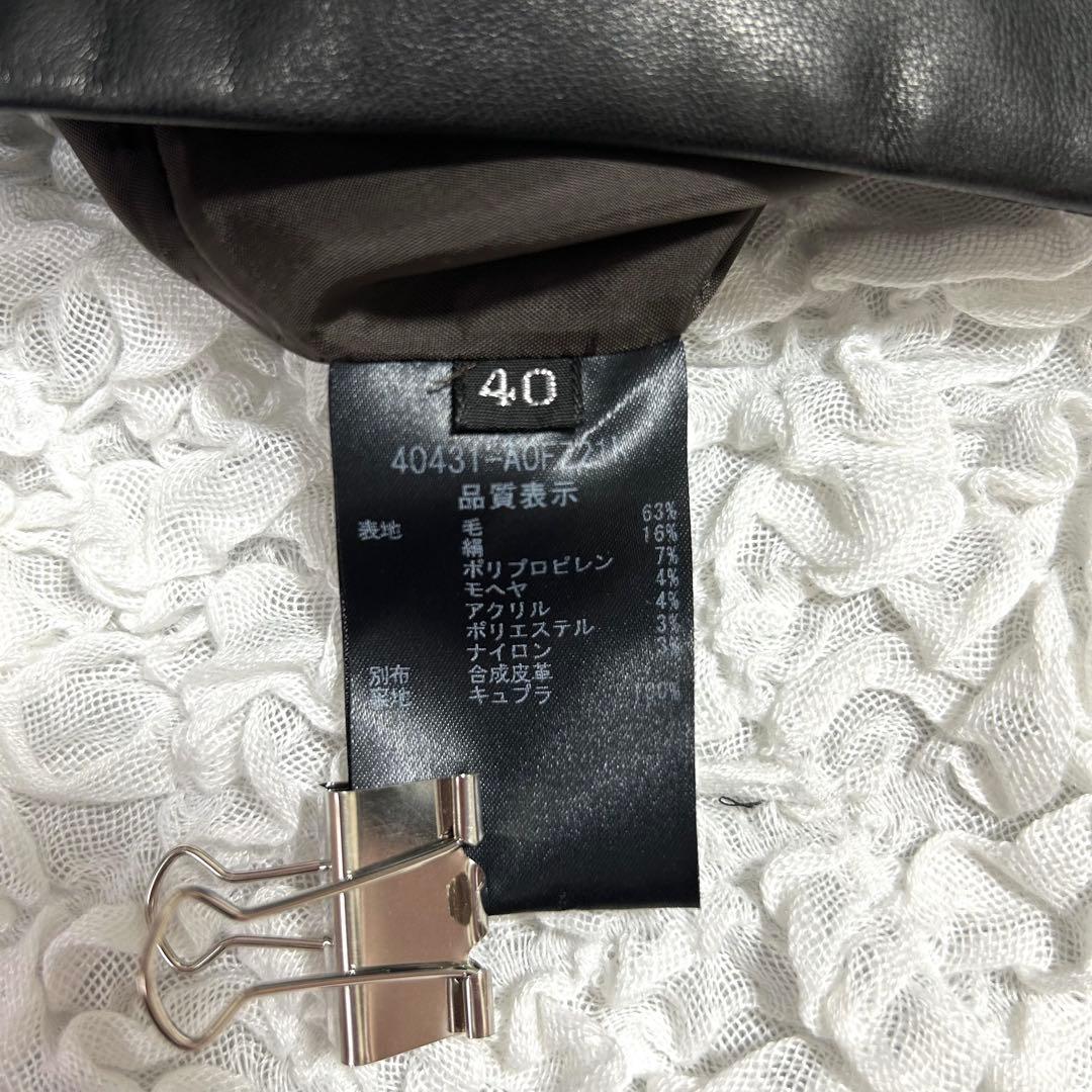 極美品✨定価15.3万 フォクシー 秋冬に◎ ツイード レザー ワンピース 40