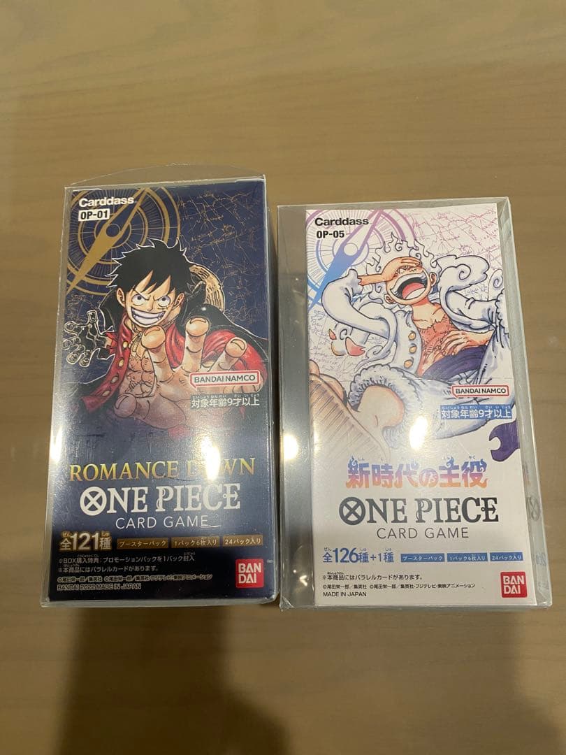 ※新品未開封※BOXローダー付き テープ付き ロマンスドーン 新時代の主役