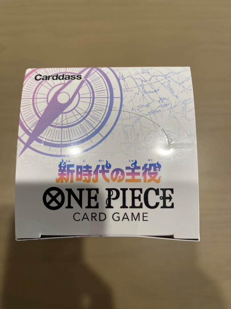 ※新品未開封※BOXローダー付き テープ付き ロマンスドーン 新時代の主役