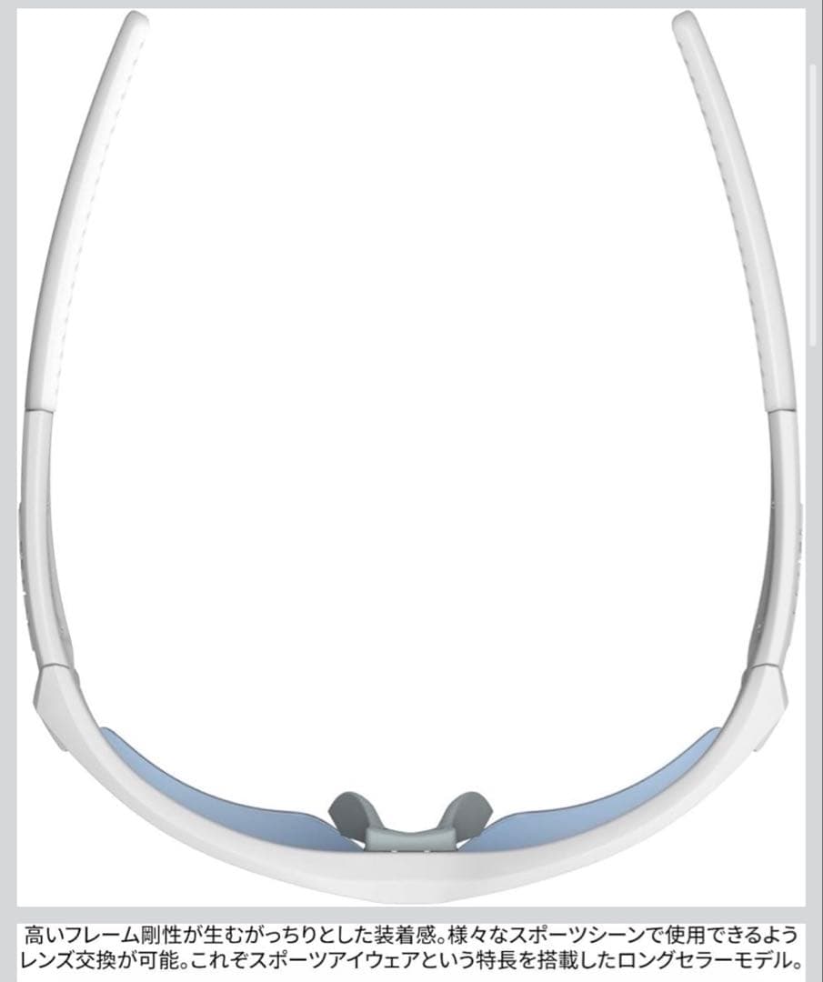 SWANS (スワンズ) サングラス LI SIN-0714 for GOLF