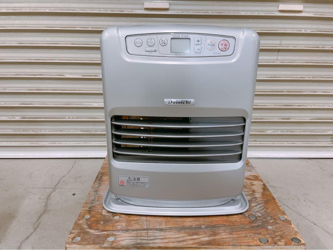 関東限定送料無料 ダイニチ 石油ヒーター 0219ほ1 I11 140