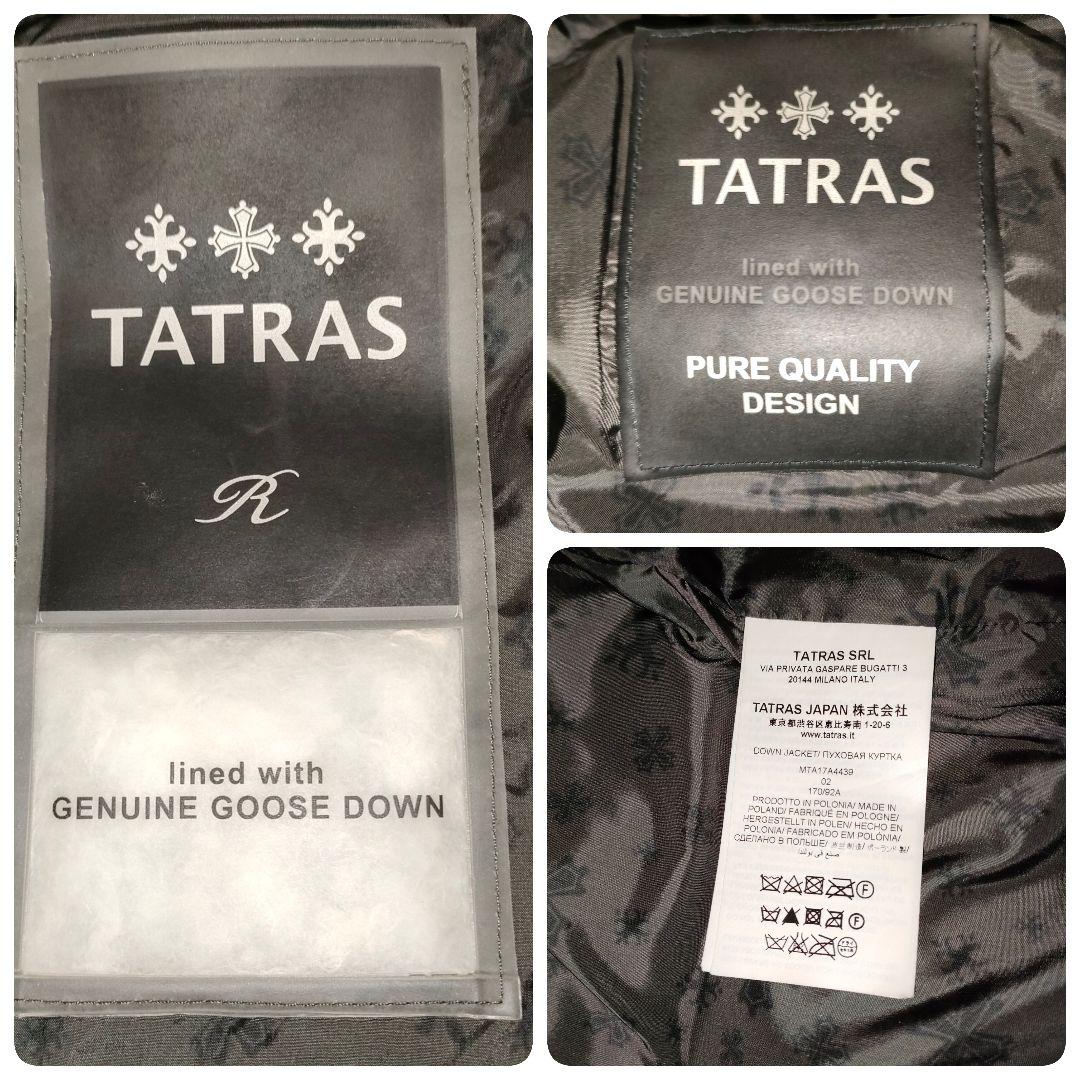 【美品】タトラス　ダウンジャケット　R LINE　迷彩　2サイズ