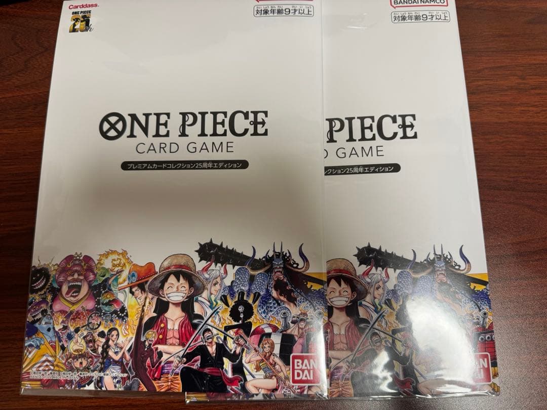 ワンピース プレミアムカードコレクション25周年エディション 新品未開封品　2冊