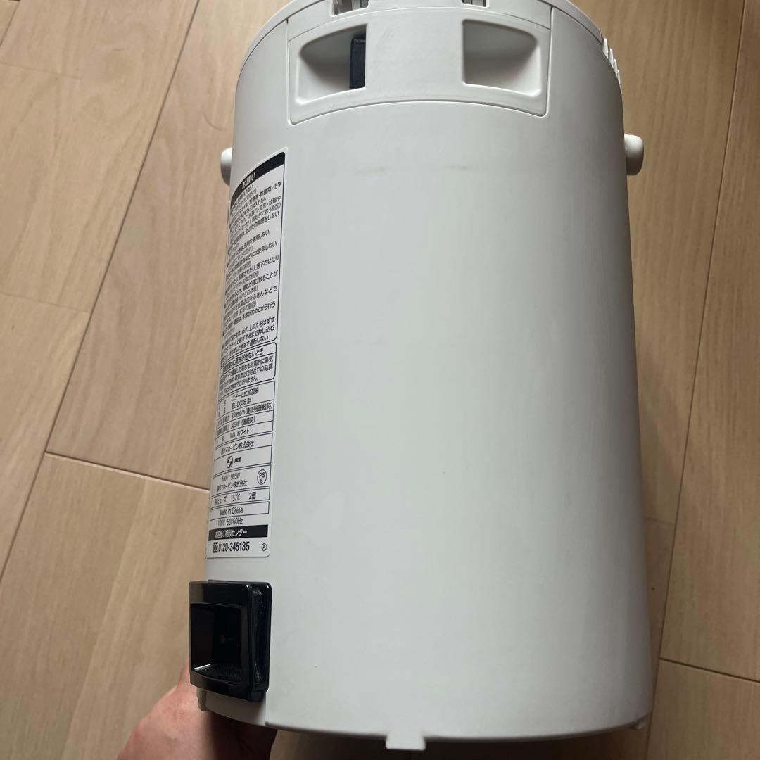 象印 スチーム式加湿器 4.0L ホワイト ee-dd50-wa　2021年製