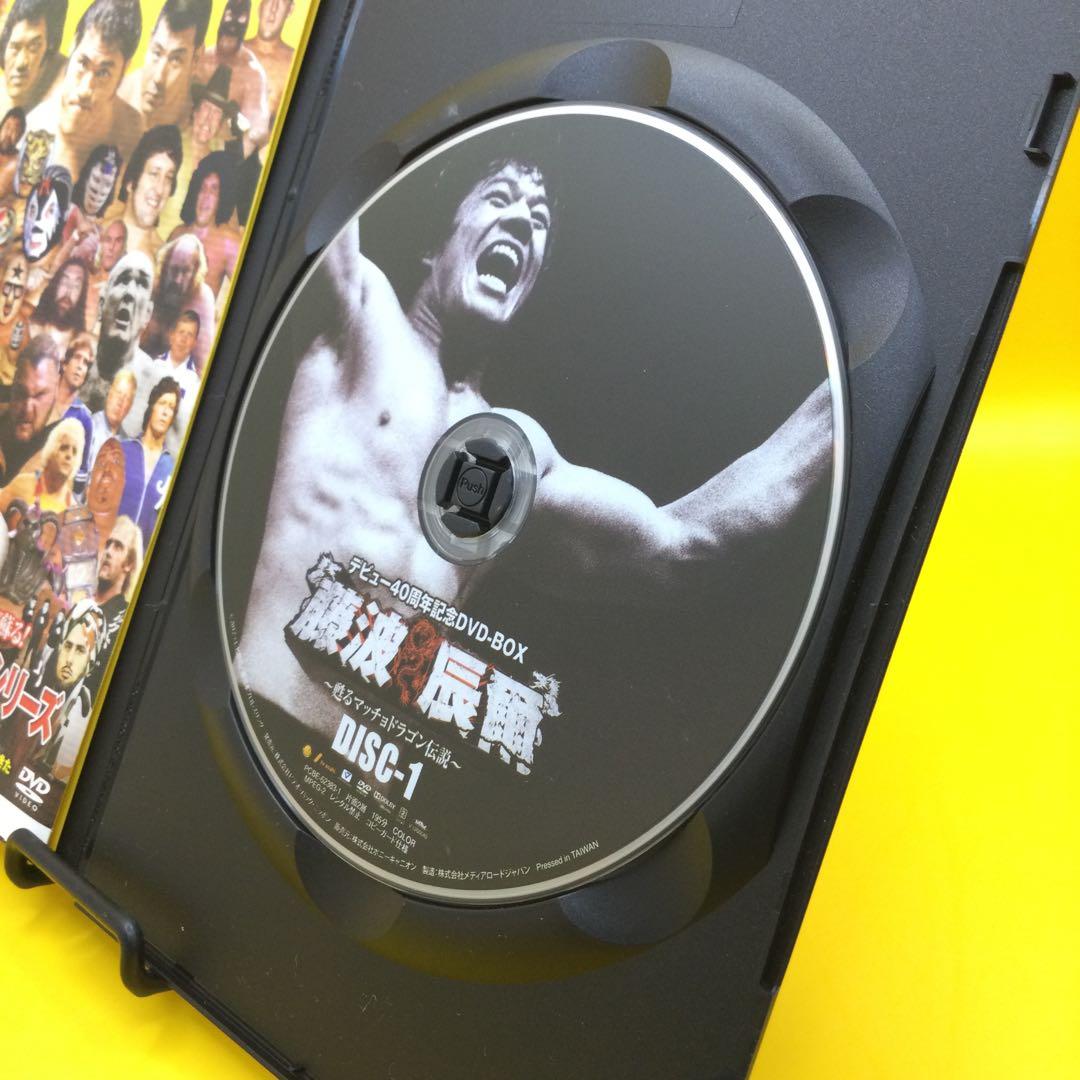 ♦︎ 藤波辰爾 デビュー40周年記念 DVD-BOX 4枚組