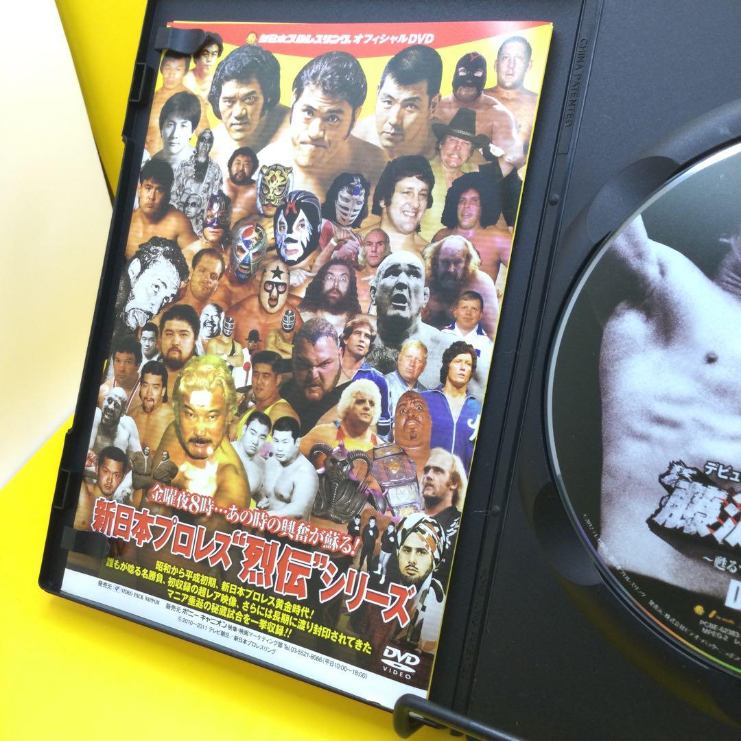 ♦︎ 藤波辰爾 デビュー40周年記念 DVD-BOX 4枚組