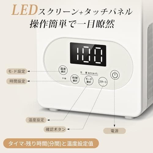 YOIIYO 布団乾燥機 ダニ退治 革新的な1秒伸縮ホース パワフル _corg