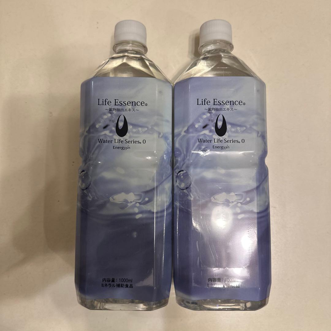 Life Essence 〜鉱物抽出エキス〜