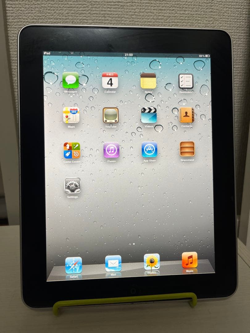 【初代】iPad (MB292J) 13.8GB