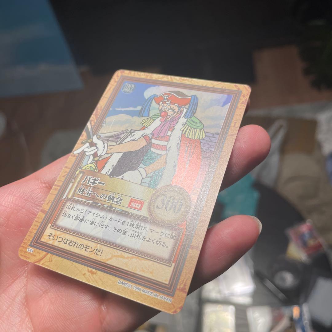 ワンピース　ハイパーバトル　カードダス　 バギー c24