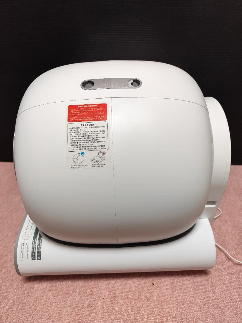 自動猫用トイレ ホワイト