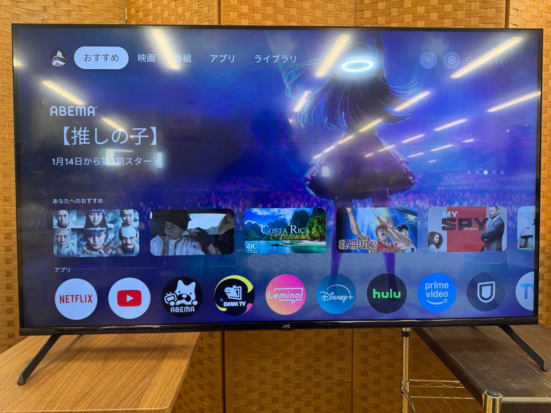 F010　美品　50V型 4Kチューナーレステレビ Google TV搭載