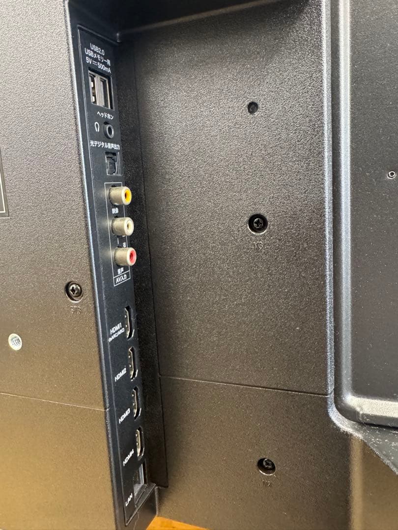 F010　美品　50V型 4Kチューナーレステレビ Google TV搭載