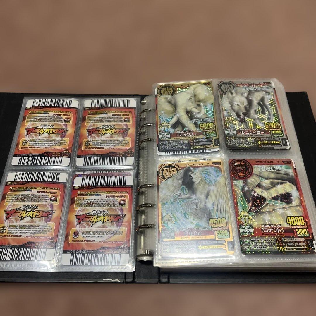 アニマルカイザー初期トレーディングカードセット